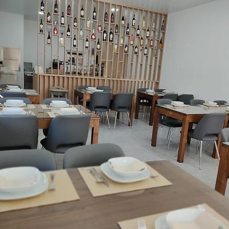 Olhar Sobre O Alva - Turismo Rural E Sabores Sao Sebastiao da Feira Экстерьер фото